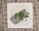 国画 莲蓬菱角绘画步骤分享