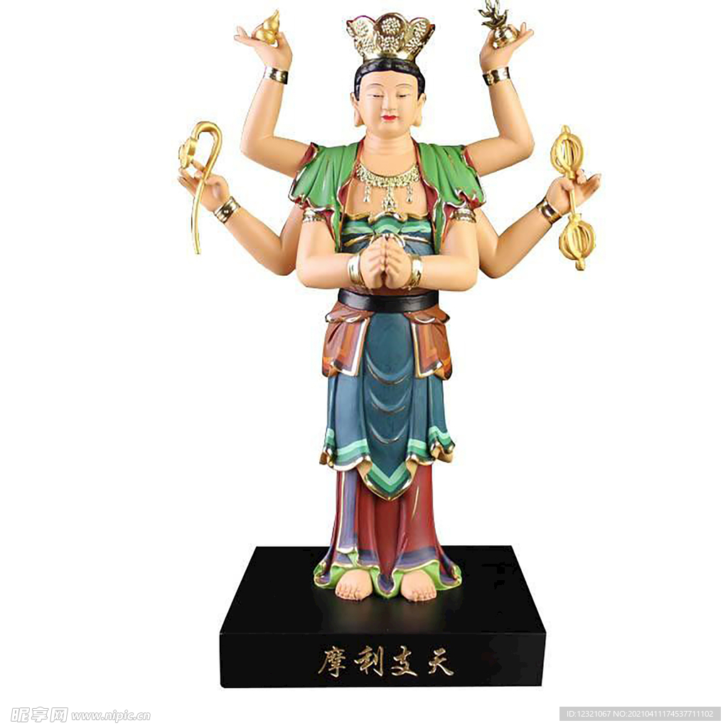 二十四诸天