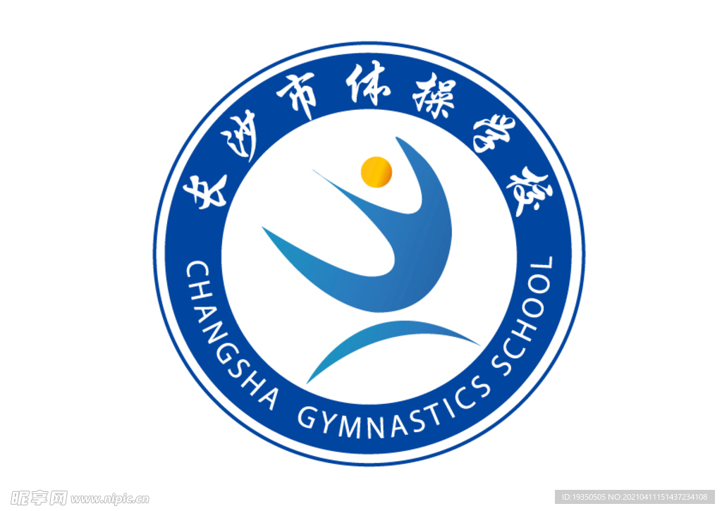 长沙市体操学校校徽