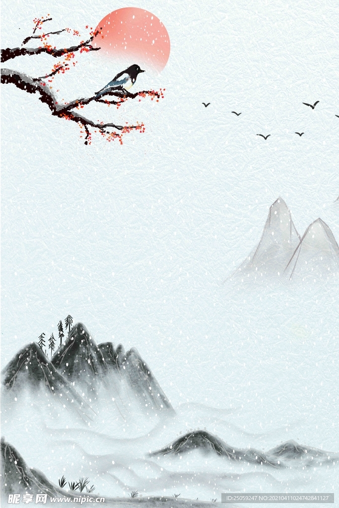 中国风背景