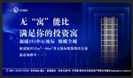 博林设计