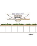 标语文化墙