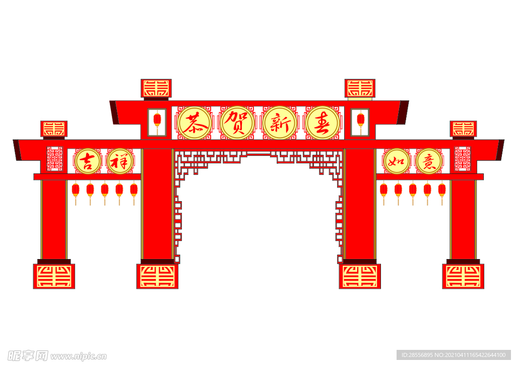 新春门楼