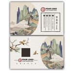 中国风名片
