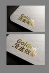 烫金效果
