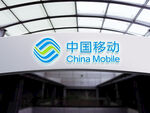 公司门头样机 大楼标志样机