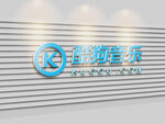 背景墙样机 形象墙样机