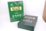 茶叶盒包装