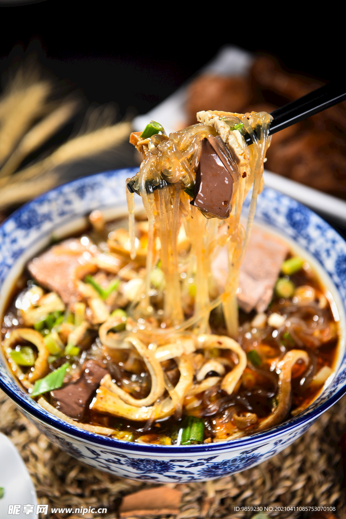 牛肉面