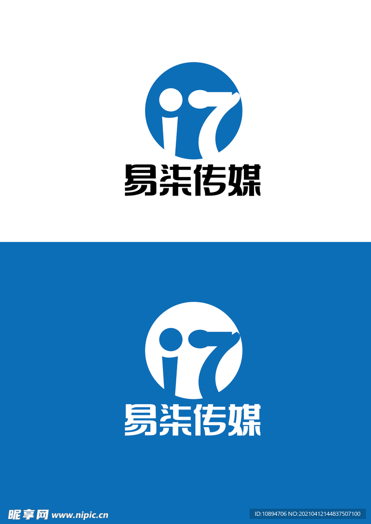 传媒标识设计