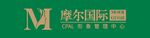 摩尔国际