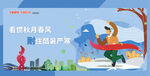 自我减压公益广告