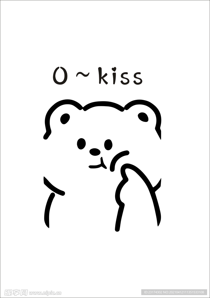小熊 KISS
