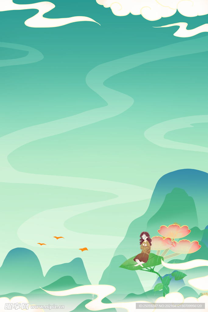 中国风背景