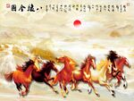 八骏全图