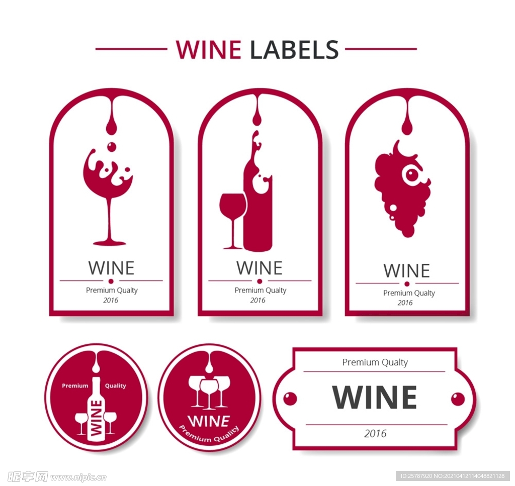 葡萄酒标签矢量