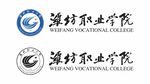 潍坊职业学院标志logo