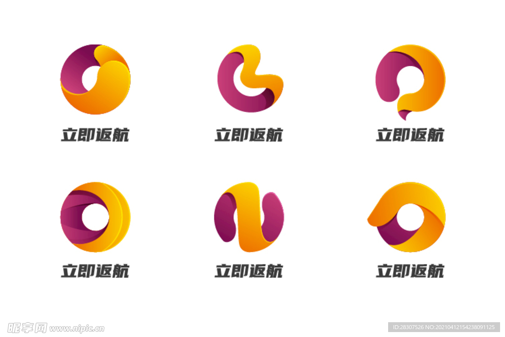 标志logo