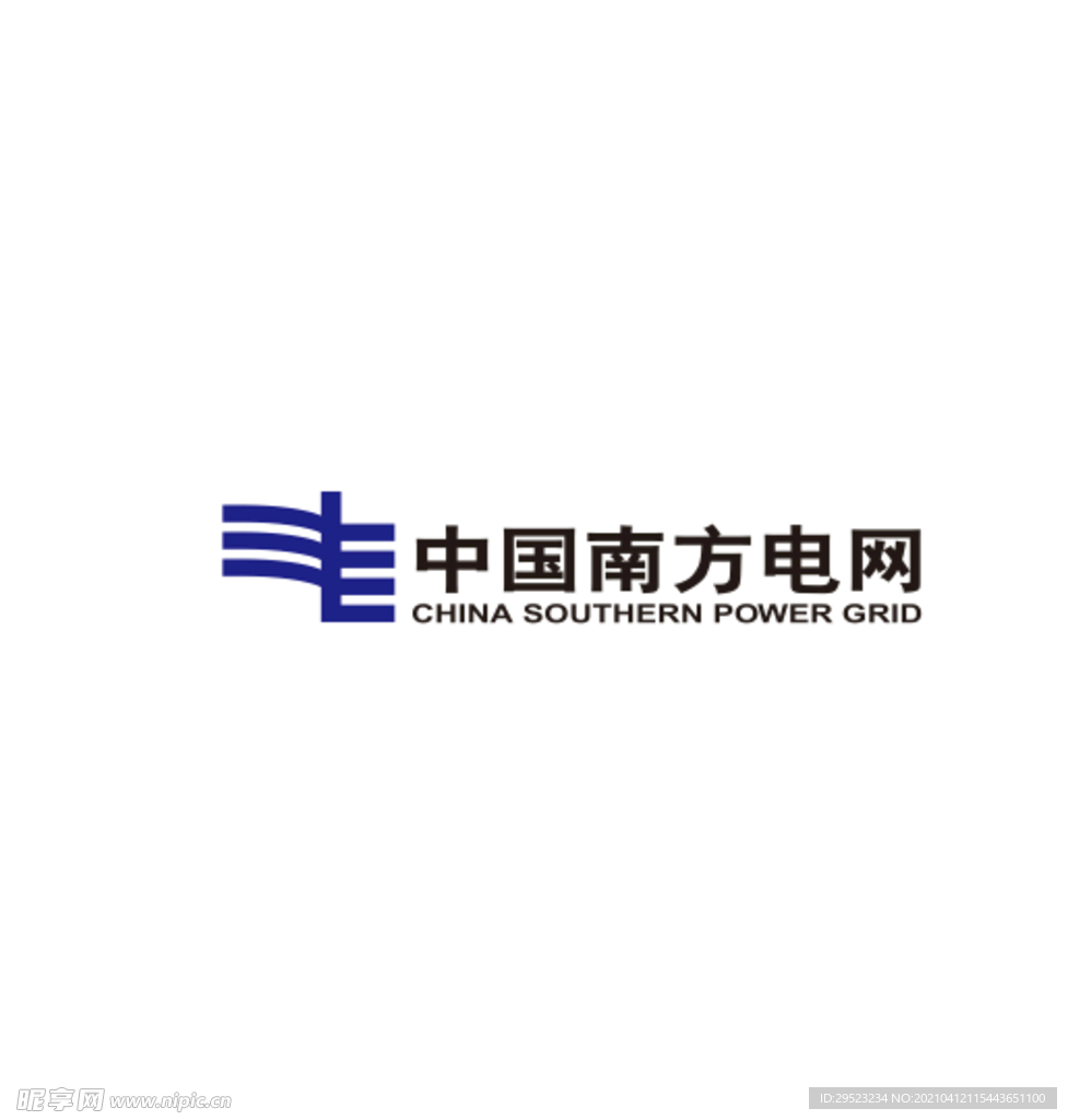 南方电网LOGO