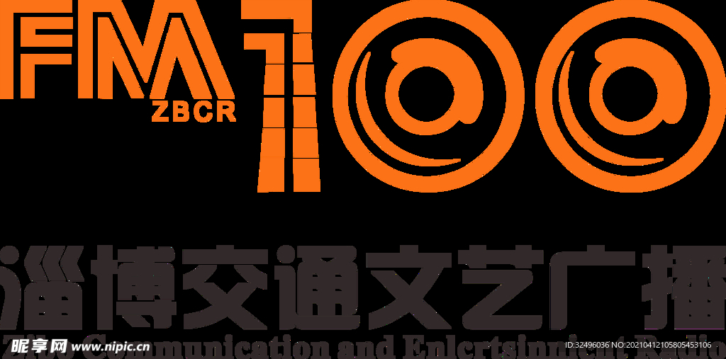 淄博交通文艺广播logo