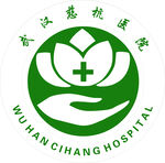 武汉慈航医院