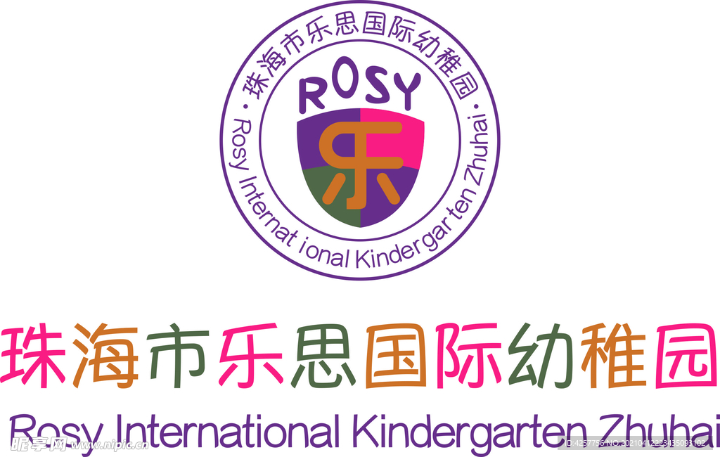 珠江乐思国际幼稚园logo标志