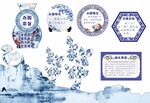 办园宗旨校园文化办园理念