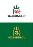 国际旅行社标识设计