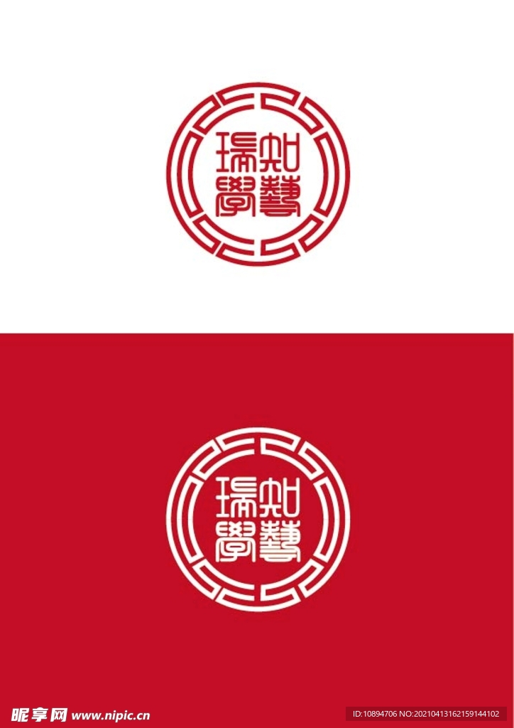 艺术标识设计