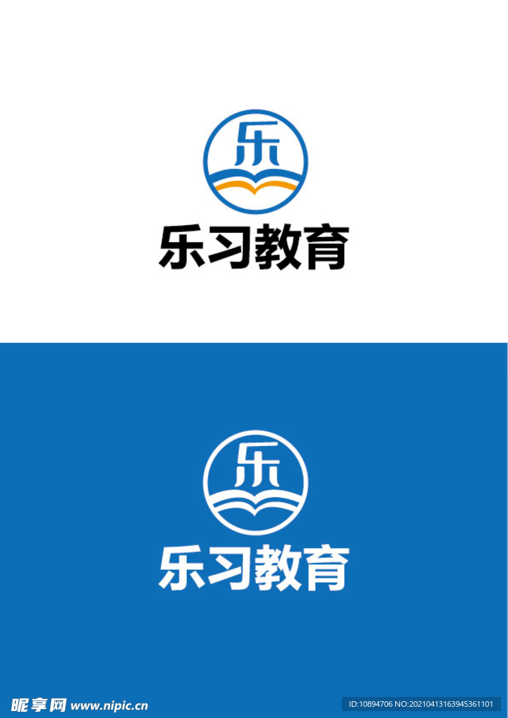 教育标识设计