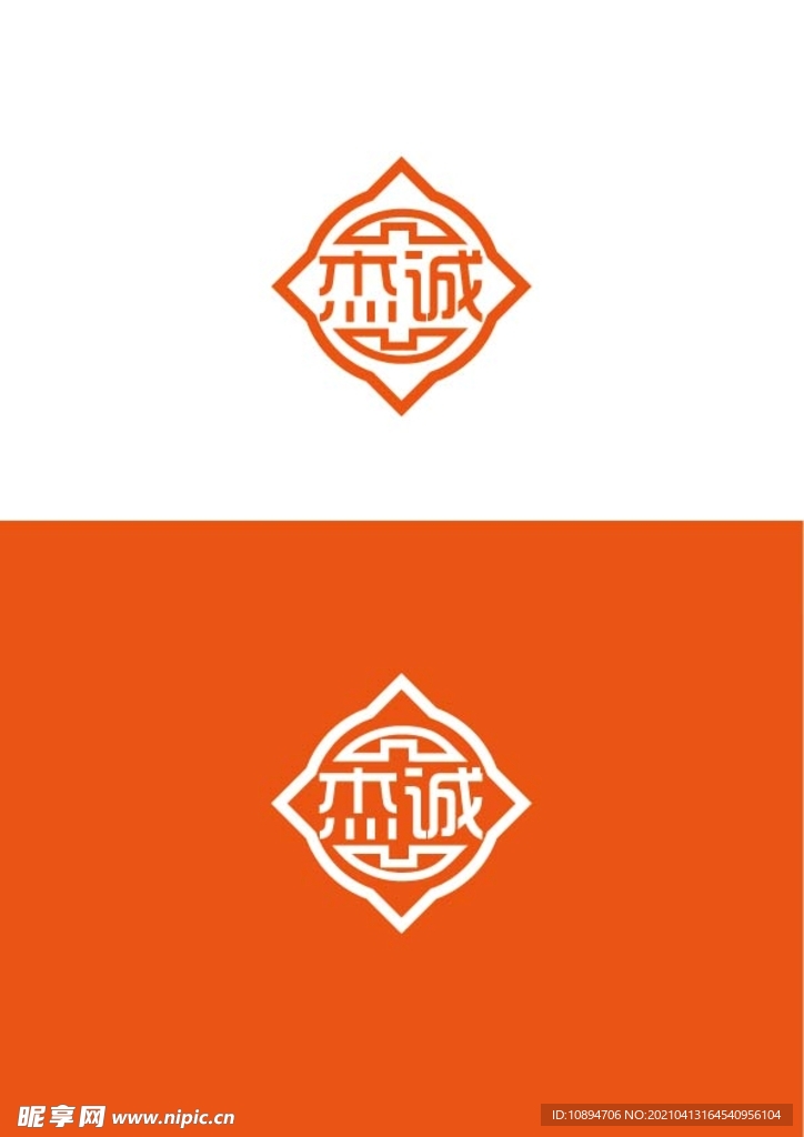艺术标识设计