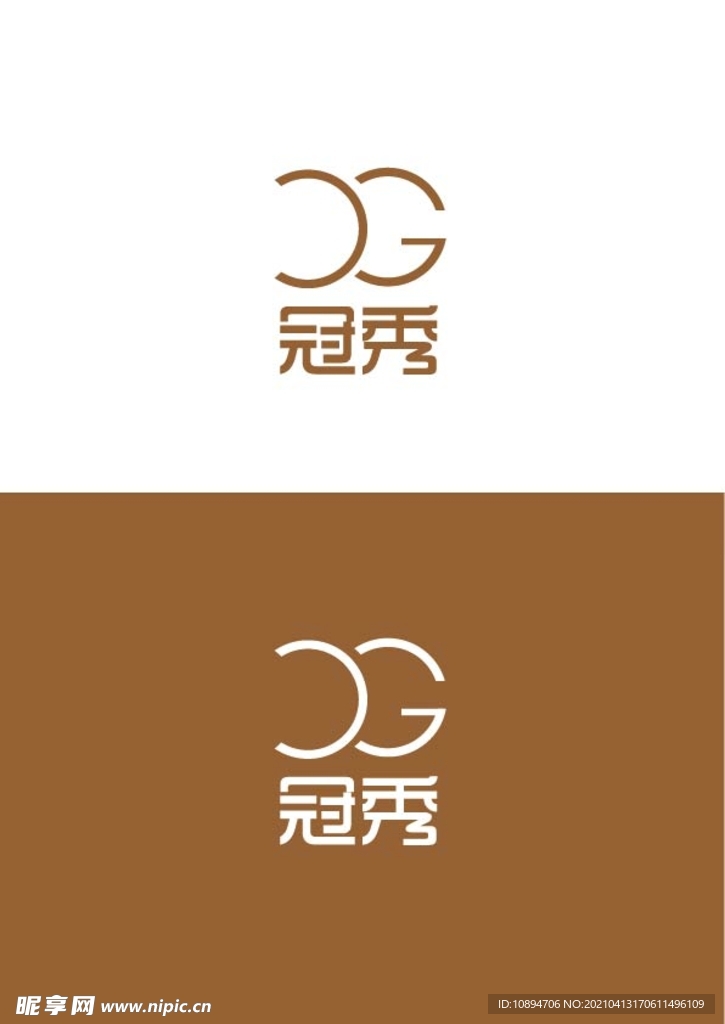 科技标识设计