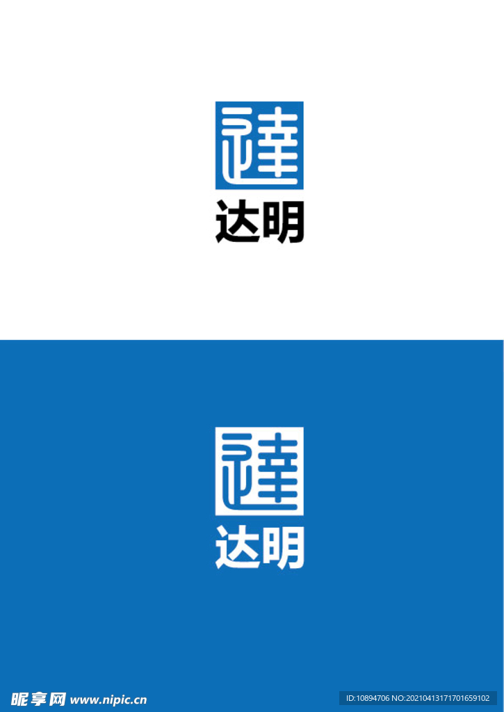 艺术标识设计