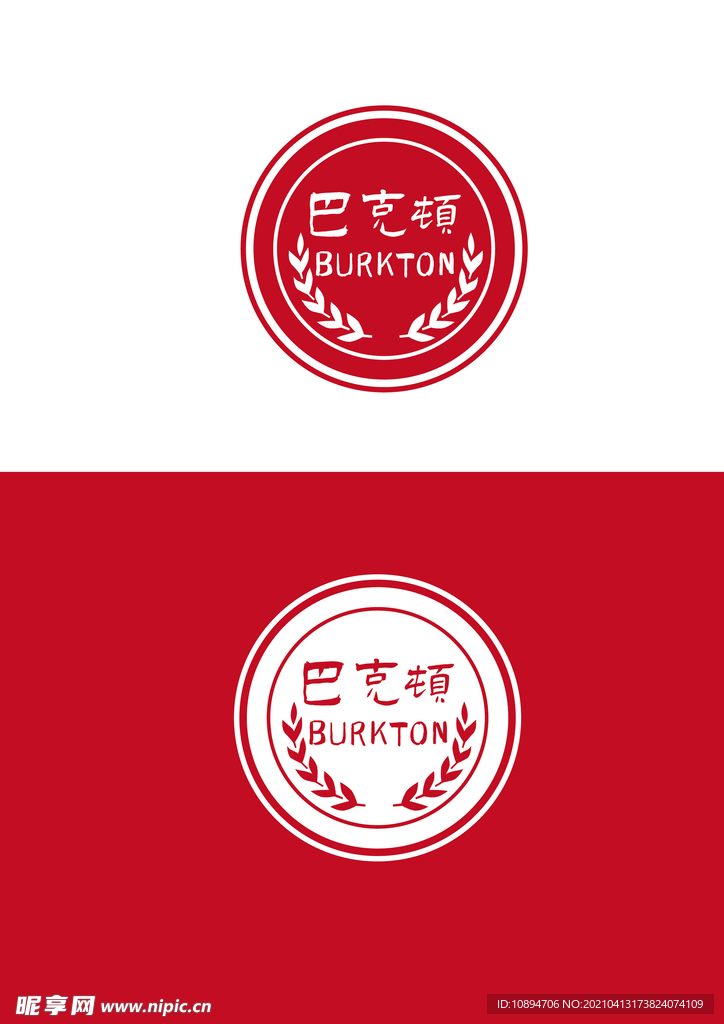 会所标识设计