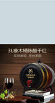 轮播图