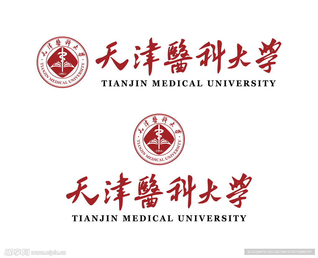 天津医科大学校徽新版