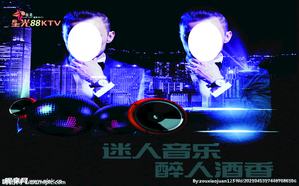 KTV图片