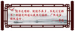 书轴