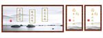 水墨展板