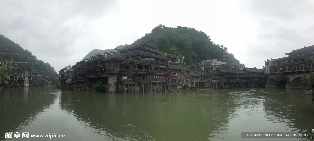 山水