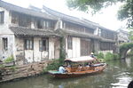 水乡古镇周庄风景旅游