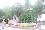 水乡古镇周庄风景旅游