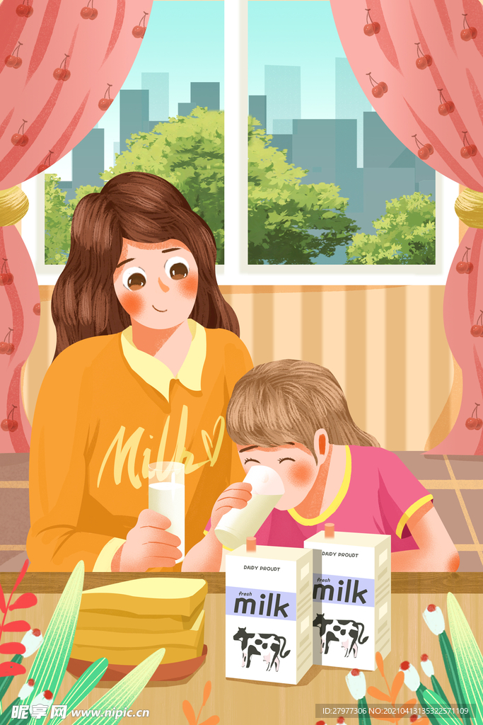 卡通世界牛奶日早餐喝牛奶插画