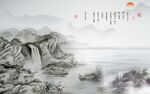 流水生财中式背景墙