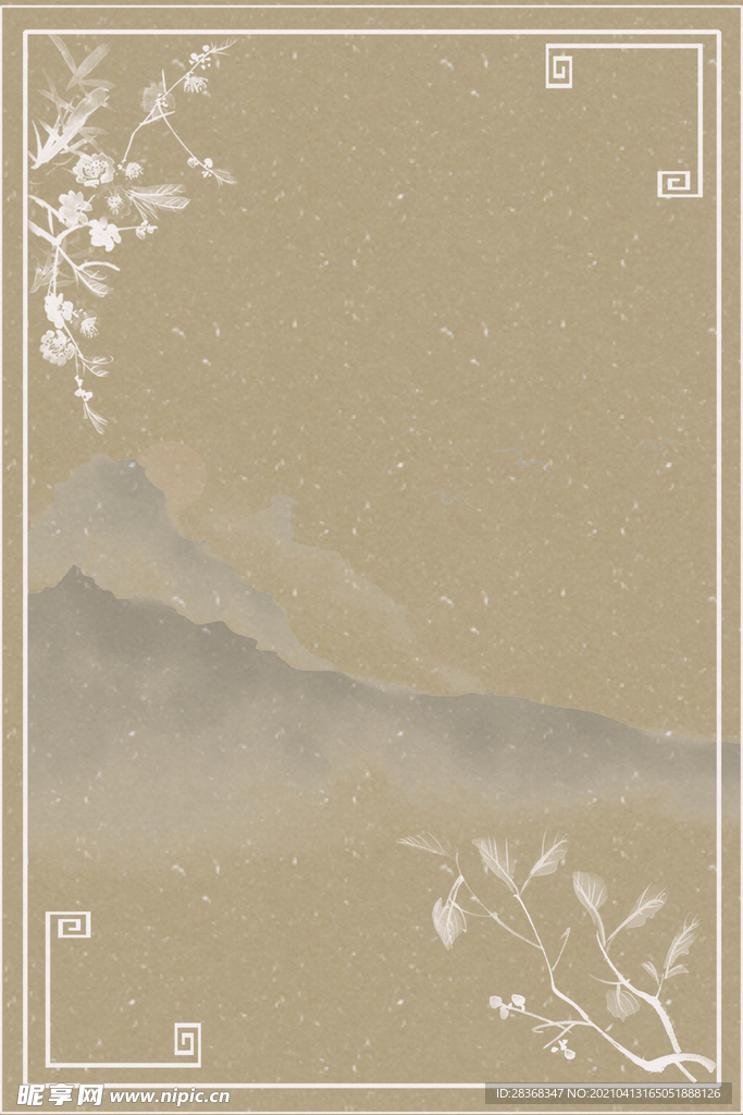 中国风中式 中式背景