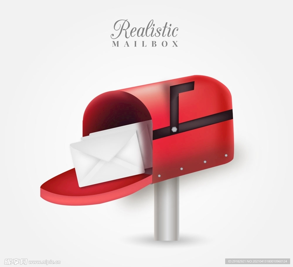 红色信箱和信件