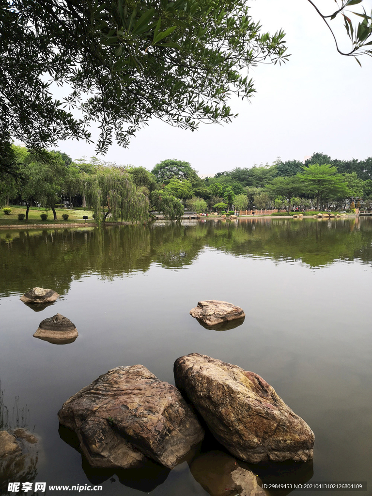 西南公园