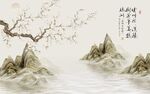 中式古典山水背景墙