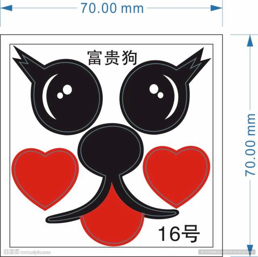 狗矢量