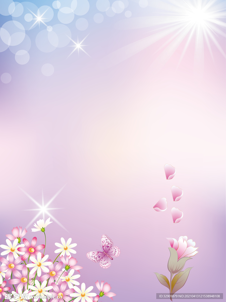 粉紫色背景图